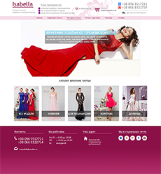 Дизайн сайта для магазина платьев